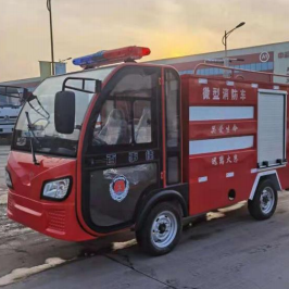 BSJ-Autopompa elettrico a quattro ruote