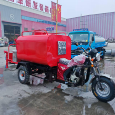 Veicolo di pattuglia antincendio per motociclette a tre ruote